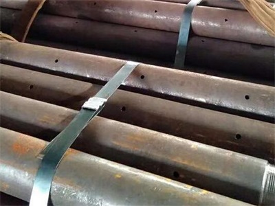 鹰手营子矿区管棚管